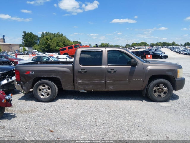 Продаж на аукціоні авто 2008 Chevrolet Silverado 1500 Lt1, vin: 2GCEK13M681117148, номер лоту: 45685664