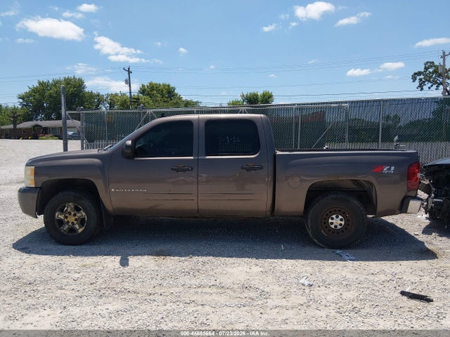 Продаж на аукціоні авто 2008 Chevrolet Silverado 1500 Lt1, vin: 2GCEK13M681117148, номер лоту: 45685664