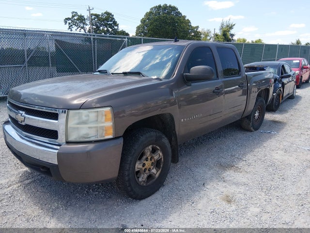 Продаж на аукціоні авто 2008 Chevrolet Silverado 1500 Lt1, vin: 2GCEK13M681117148, номер лоту: 45685664