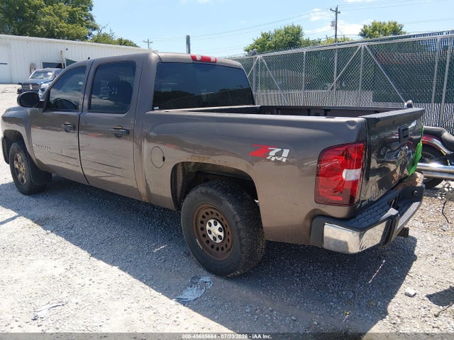 Продаж на аукціоні авто 2008 Chevrolet Silverado 1500 Lt1, vin: 2GCEK13M681117148, номер лоту: 45685664