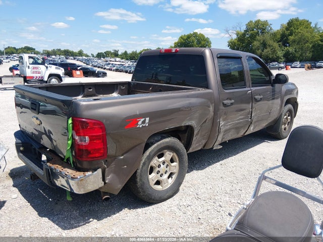 Продаж на аукціоні авто 2008 Chevrolet Silverado 1500 Lt1, vin: 2GCEK13M681117148, номер лоту: 45685664