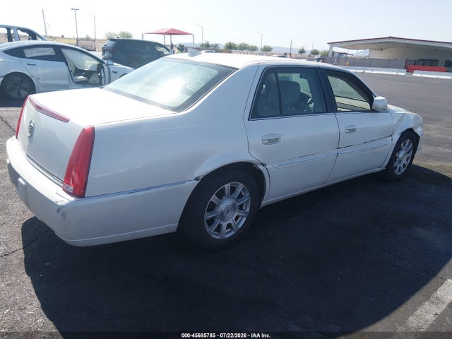 Продажа на аукционе авто 2010 Cadillac Dts 1sa, vin: 1G6KA5EY1AU125698, номер лота: 45685785