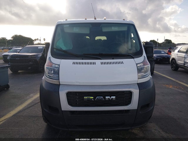 2020 Ram Promaster 1500 Low Roof 136 Wb მანქანა იყიდება აუქციონზე, vin: 3C6TRVAG1LE141755, აუქციონის ნომერი: 45686104
