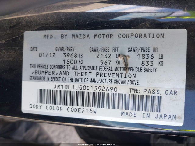 Продажа на аукционе авто 2012 Mazda Mazda3 I Sport, vin: JM1BL1UG0C1592690, номер лота: 45686153