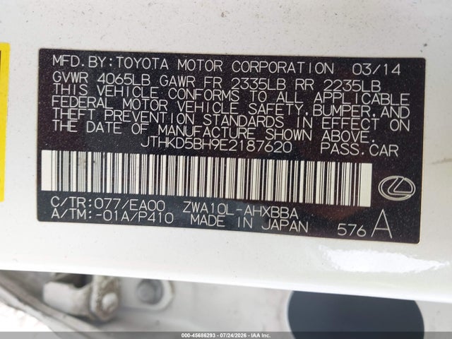 JTHKD5BH9E2187620 Lexus CT 200H