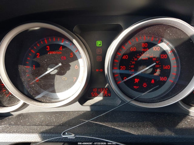Продажа на аукционе авто 2013 Mazda Mazda6 I Touring Plus, vin: 1YVHZ8EH6D5M08267, номер лота: 45686397