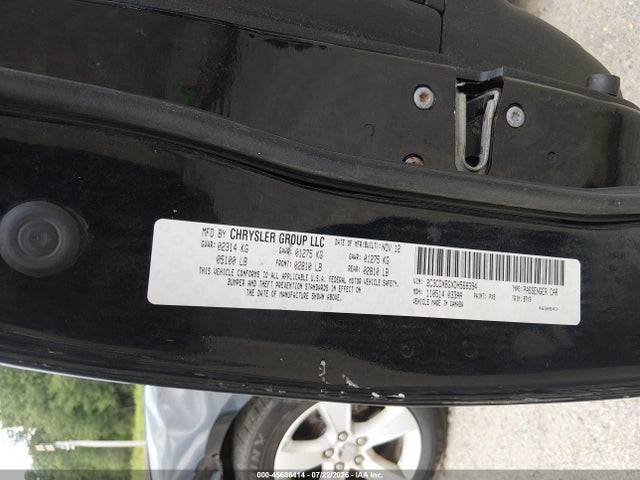 2013 Dodge Charger Se მანქანა იყიდება აუქციონზე, vin: 2C3CDXBGXDH568394, აუქციონის ნომერი: 45686414