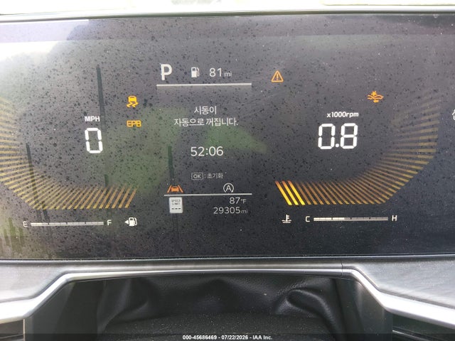 Продажа на аукционе авто 2024 Kia Sorento X-line Ex, vin: 5XYRHDJF2RG256383, номер лота: 45686469