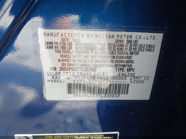 Продаж на аукціоні авто 2026 Nissan Kicks Sv, vin: 3N8AP6CE7TL332832, номер лоту: 45686487