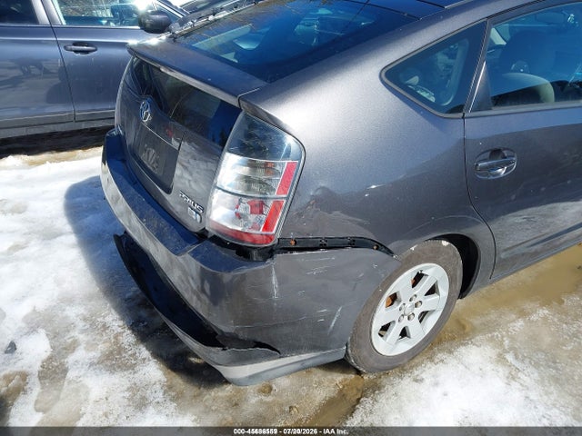 45686559 :رقم المزاد ، JTDKB20U393524773 vin ، 2009 Toyota Prius مزاد بيع