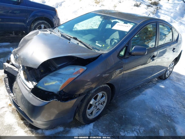 45686559 :رقم المزاد ، JTDKB20U393524773 vin ، 2009 Toyota Prius مزاد بيع