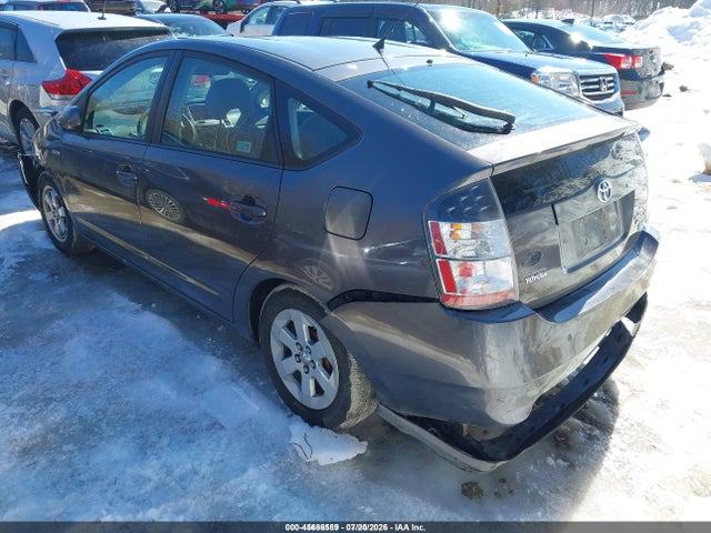 45686559 :رقم المزاد ، JTDKB20U393524773 vin ، 2009 Toyota Prius مزاد بيع