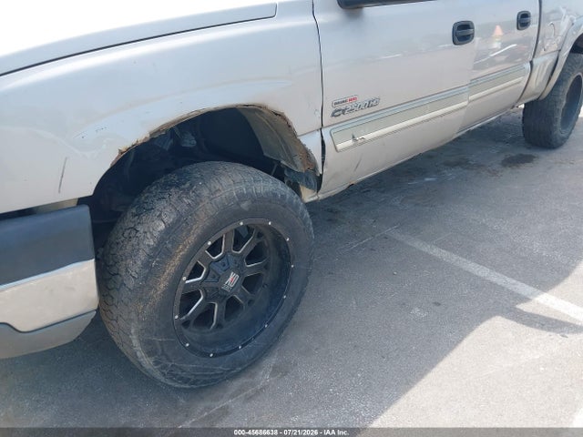 Продажа на аукционе авто 2004 Chevrolet Silverado 2500hd Lt, vin: 1GCHK23214F215265, номер лота: 45686638
