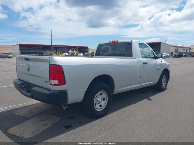 Aukcja sprzedaży 2018 Ram 1500 Tradesman  4x2 8' Box, vin: 3C6JR6DG5JG323596, numer aukcji: 45686653