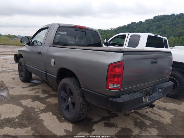 Продажа на аукционе авто 2005 Dodge Ram 1500 Slt/laramie, vin: 1D7HU16N25J600073, номер лота: 45686733