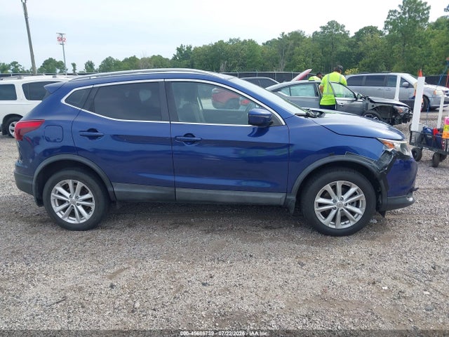 2017 Nissan Rogue Sport Sv მანქანა იყიდება აუქციონზე, vin: JN1BJ1CR4HW112639, აუქციონის ნომერი: 45686739