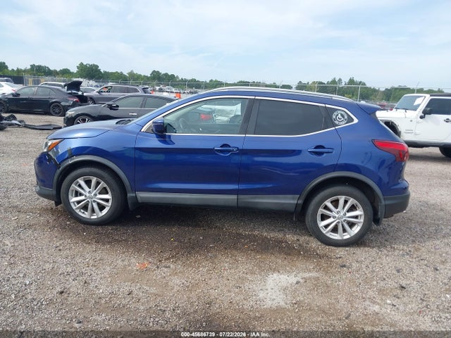 2017 Nissan Rogue Sport Sv მანქანა იყიდება აუქციონზე, vin: JN1BJ1CR4HW112639, აუქციონის ნომერი: 45686739