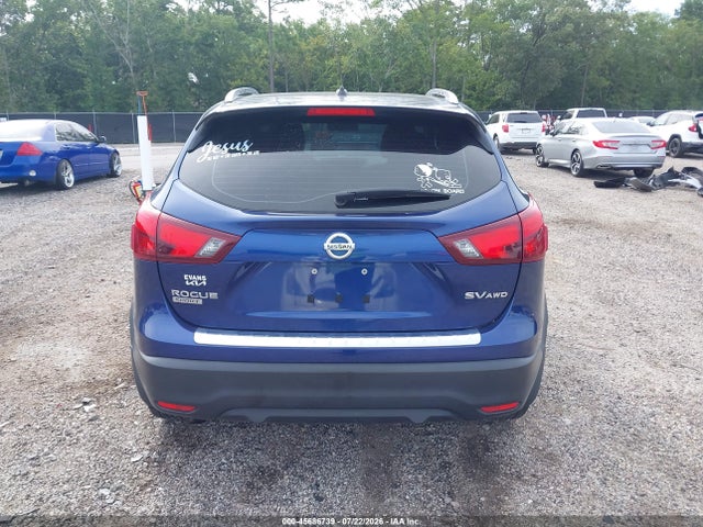 2017 Nissan Rogue Sport Sv მანქანა იყიდება აუქციონზე, vin: JN1BJ1CR4HW112639, აუქციონის ნომერი: 45686739