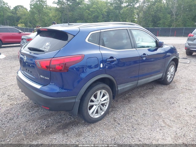 2017 Nissan Rogue Sport Sv მანქანა იყიდება აუქციონზე, vin: JN1BJ1CR4HW112639, აუქციონის ნომერი: 45686739