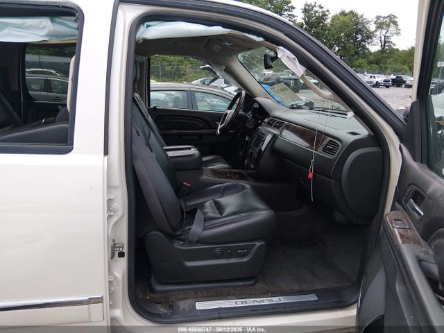 2011 Gmc Yukon Xl 1500 Denali მანქანა იყიდება აუქციონზე, vin: 1GKS2MEF0BR380550, აუქციონის ნომერი: 45686747