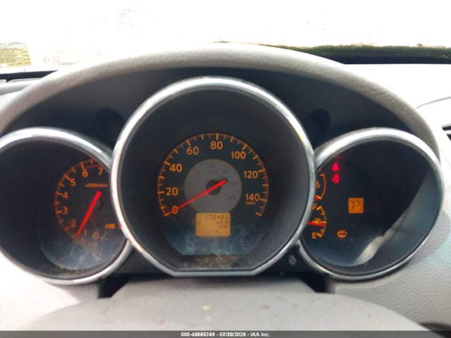 Продажа на аукционе авто 2005 Nissan Altima 2.5 S, vin: 1N4AL11E85N425073, номер лота: 45686749