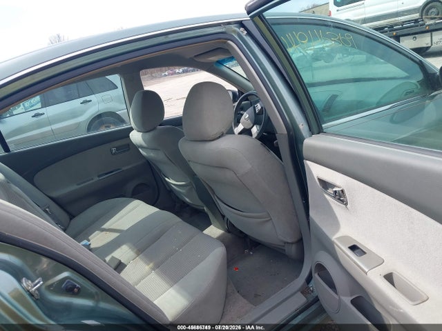 Продажа на аукционе авто 2005 Nissan Altima 2.5 S, vin: 1N4AL11E85N425073, номер лота: 45686749