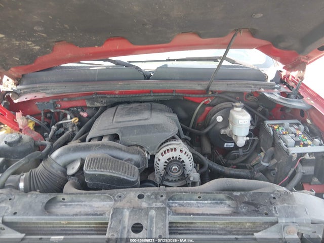 Продаж на аукціоні авто 2008 Gmc Sierra 1500 Sle1, vin: 1GTEC19J58Z267365, номер лоту: 45686821