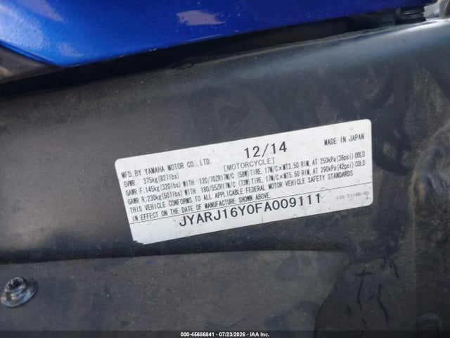 Yamaha Yzfr6 C 2015 JYARJ16Y0FA009111 Image 10