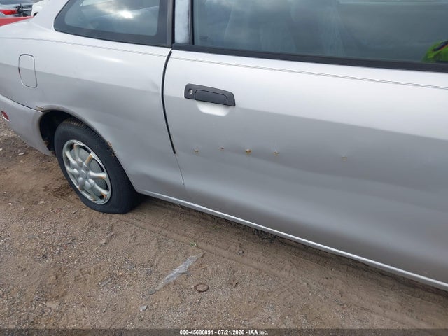 Продажа на аукционе авто 1998 Mitsubishi Mirage De, vin: JA3AY11A6WU032090, номер лота: 45686891
