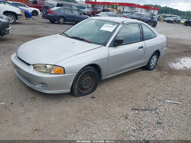 Продажа на аукционе авто 1998 Mitsubishi Mirage De, vin: JA3AY11A6WU032090, номер лота: 45686891