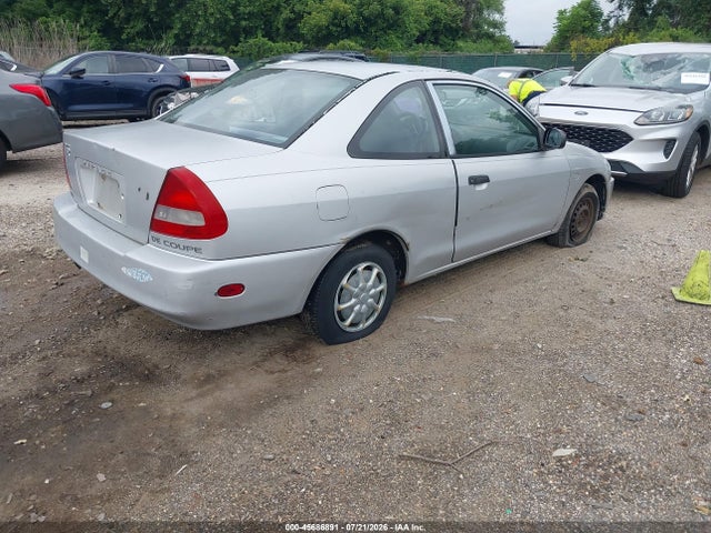 Продажа на аукционе авто 1998 Mitsubishi Mirage De, vin: JA3AY11A6WU032090, номер лота: 45686891