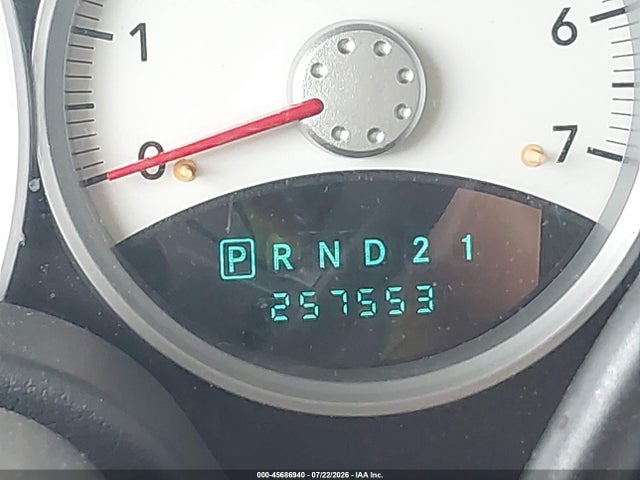 2007 Dodge Durango Slt მანქანა იყიდება აუქციონზე, vin: 1D8HB48P67F545716, აუქციონის ნომერი: 45686940