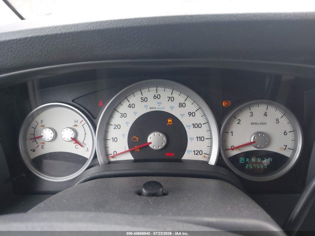 2007 Dodge Durango Slt მანქანა იყიდება აუქციონზე, vin: 1D8HB48P67F545716, აუქციონის ნომერი: 45686940