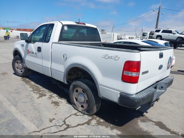 2005 Ford F-150 Stx/xl/xlt მანქანა იყიდება აუქციონზე, vin: 1FTRF14W85NA17679, აუქციონის ნომერი: 45686944