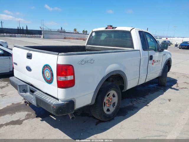 2005 Ford F-150 Stx/xl/xlt მანქანა იყიდება აუქციონზე, vin: 1FTRF14W85NA17679, აუქციონის ნომერი: 45686944