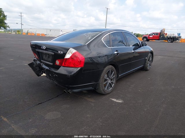 Aukcja sprzedaży 2007 Infiniti M35, vin: JNKAY01E07M302056, numer aukcji: 45687081