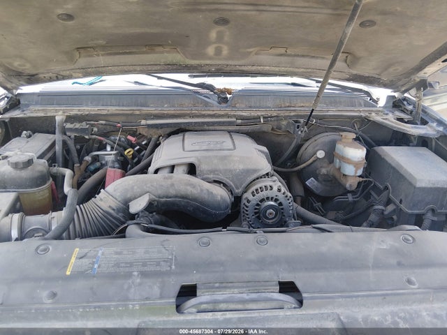 Продаж на аукціоні авто 2007 Gmc Yukon Sle, vin: 1GKFC13J67R210429, номер лоту: 45687304