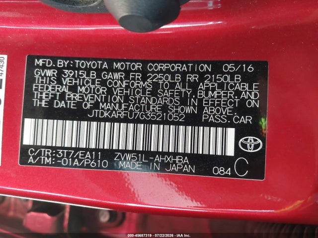 JTDKARFU7G3521052 Toyota Prius Three Touring