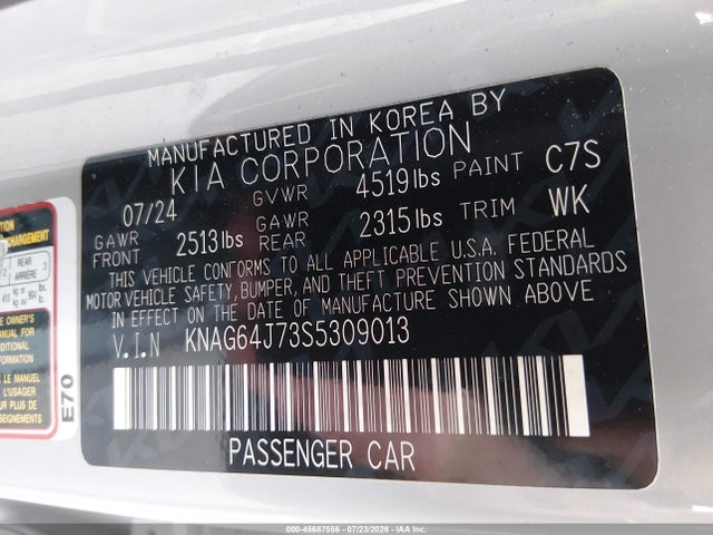 2025 Kia K5 Gt-line მანქანა იყიდება აუქციონზე, vin: KNAG64J73S5309013, აუქციონის ნომერი: 45687556