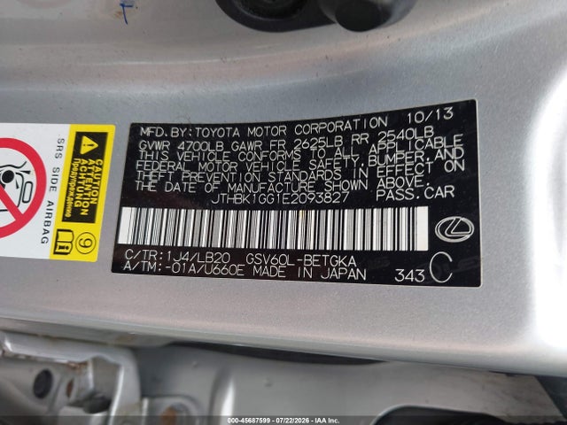 Lexus ES 350 2014 JTHBK1GG1E2093827 Image 9