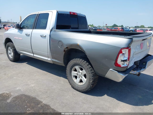 2012 Ram 1500 Slt მანქანა იყიდება აუქციონზე, vin: 1C6RD7GP8CS266194, აუქციონის ნომერი: 45687607