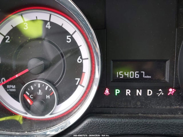 Продажа на аукционе авто 2012 Dodge Grand Caravan Sxt, vin: 2C4RDGCG8CR296246, номер лота: 45687870