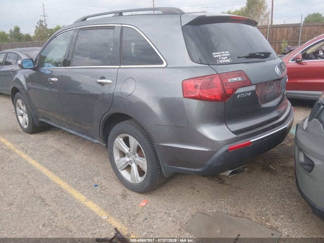 2010 Acura Mdx Technology Package მანქანა იყიდება აუქციონზე, vin: 2HNYD2H6XAH504669, აუქციონის ნომერი: 45687957