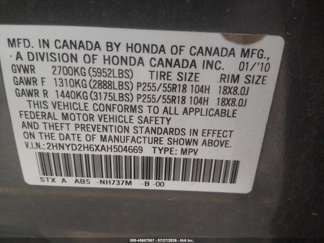 2010 Acura Mdx Technology Package მანქანა იყიდება აუქციონზე, vin: 2HNYD2H6XAH504669, აუქციონის ნომერი: 45687957