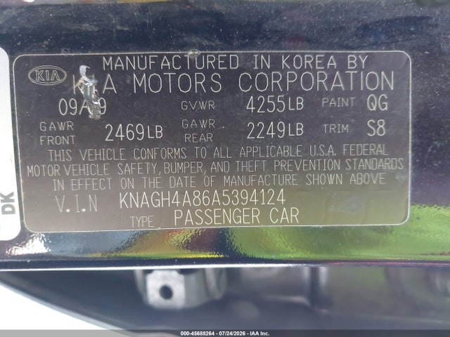 Продаж на аукціоні авто 2010 Kia Optima Ex, vin: KNAGH4A86A5394124, номер лоту: 45688264