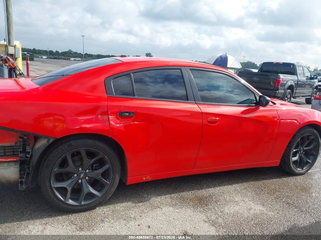 Продажа на аукционе авто 2020 Dodge Charger Sxt Rwd, vin: 2C3CDXBG9LH245422, номер лота: 45688472