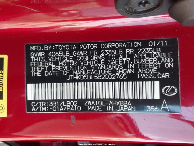 2011 Lexus Ct 200h Premium მანქანა იყიდება აუქციონზე, vin: JTHKD5BH5B2002765, აუქციონის ნომერი: 45688518