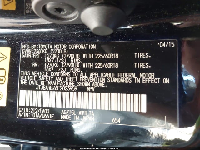 Продажа на аукционе авто 2015 Lexus Nx 200t, vin: JTJBARBZ6F2023959, номер лота: 45688539