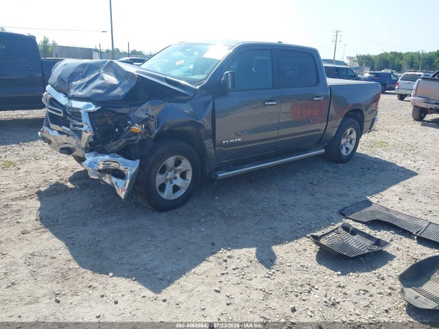 2019 Ram 1500 Big Horn/lone Star  4x4 5'7 Box მანქანა იყიდება აუქციონზე, vin: 1C6SRFFT3KN555959, აუქციონის ნომერი: 45688642