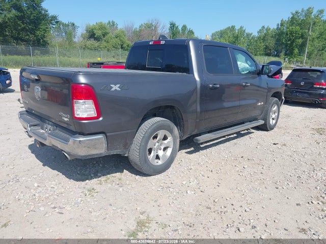 2019 Ram 1500 Big Horn/lone Star  4x4 5'7 Box მანქანა იყიდება აუქციონზე, vin: 1C6SRFFT3KN555959, აუქციონის ნომერი: 45688642